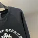 Chrome Hearts Hoodies #B58418
