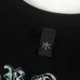 Chrome Hearts Hoodies Black #B54835