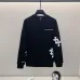 Chrome Hearts Hoodies Black/White #B54567
