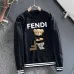 Fendi Hoodies for MEN #B56382