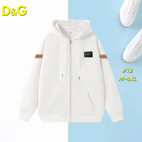 Fendi Hoodies for MEN #B56402