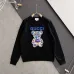 Casual Gucci Sweatshirt with Distinctive Bear Design #B45557