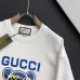 Casual Gucci Sweatshirt with Distinctive Bear Design #B45558