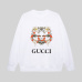 Gucci Hoodies for MEN #9999925937