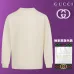 Gucci Hoodies for MEN #B43705