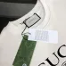Gucci Hoodies for MEN #B54925
