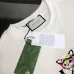 Gucci Hoodies for MEN #B54926