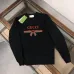 Gucci Hoodies for MEN #B54928