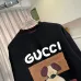 Gucci Hoodies for MEN #B55579