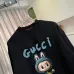 Gucci Hoodies for MEN #B55584