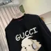 Gucci Hoodies for MEN #B55585