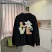 Gucci Hoodies for MEN #B57254