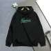 Gucci Hoodies for MEN #B57531