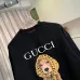 Gucci Hoodies for MEN #B57828
