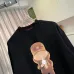Gucci Hoodies for MEN #B57832