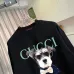 Gucci Hoodies for MEN #B58115