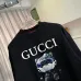 Gucci Hoodies for MEN #B58360