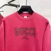 Gucci Hoodies for MEN #B58648