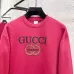 Gucci Hoodies for MEN #B58649