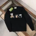Gucci Hoodies for MEN #B59189