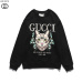 Gucci Hoodies for MEN for human and beast gucci #99902565
