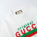 Gucci Hoodies for Men/Women 1:1 Quality EUR Sizes #99924959