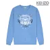 KENZO Hoodies for MEN #99911847