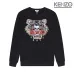 KENZO Hoodies for MEN #99911852