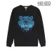 KENZO Hoodies for MEN #99916458