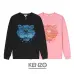 KENZO Hoodies for MEN #99916458