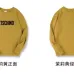 Moschino Hoodies for MEN and Women (8 colors) #99901618