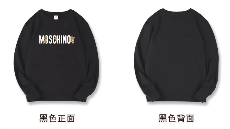 Moschino Hoodies for MEN and Women (8 colors) #99901618