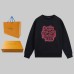 Louis Vuitton Hoodies for MEN #9999925183