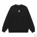 Louis Vuitton Hoodies for MEN #B44282