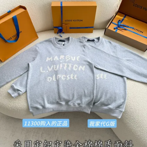 Louis Vuitton Hoodies for MEN #B58167