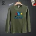 Louis Vuitton Hoodies for MEN #B58935