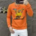 Louis Vuitton Hoodies for MEN #B59720