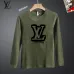 Louis Vuitton Hoodies for MEN thermal sweatshirt #B58938