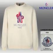 Moncler Hoodies for MOSCHINO Hoodies #B40770