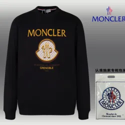 Moncler Hoodies for MOSCHINO Hoodies #B40781