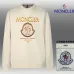 Moncler Hoodies for MOSCHINO Hoodies #B40782