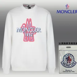 Moncler Hoodies for MOSCHINO Hoodies #B40783