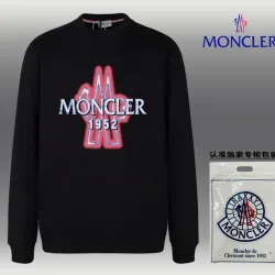 Moncler Hoodies for MOSCHINO Hoodies #B40784