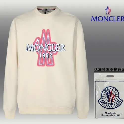 Moncler Hoodies for MOSCHINO Hoodies #B40785