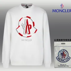 Moncler Hoodies for MOSCHINO Hoodies #B40786