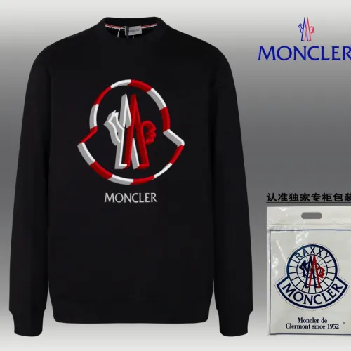 Moncler Hoodies for MOSCHINO Hoodies #B40787