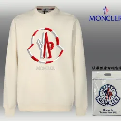 Moncler Hoodies for MOSCHINO Hoodies #B40788