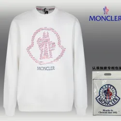 Moncler Hoodies for MOSCHINO Hoodies #B40791