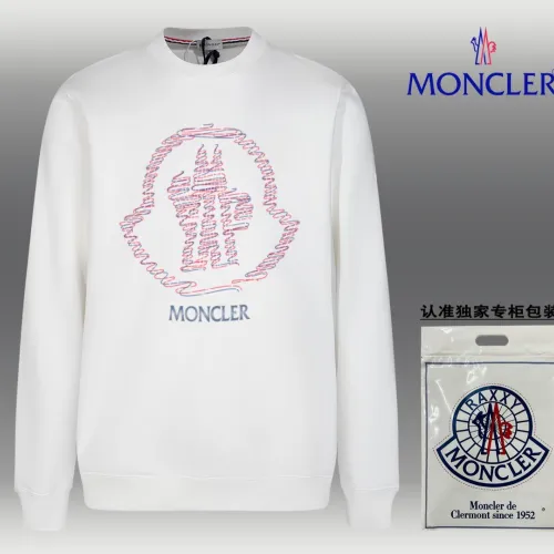 Moncler Hoodies for MOSCHINO Hoodies #B40791