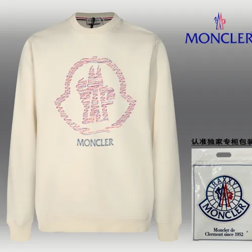 Moncler Hoodies for MOSCHINO Hoodies #B40793